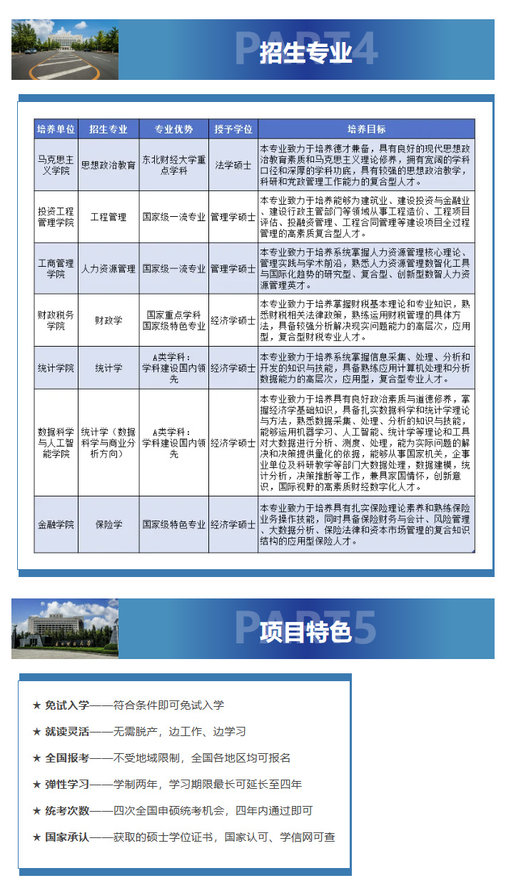 图层 2.jpg