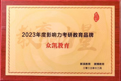 我们荣誉